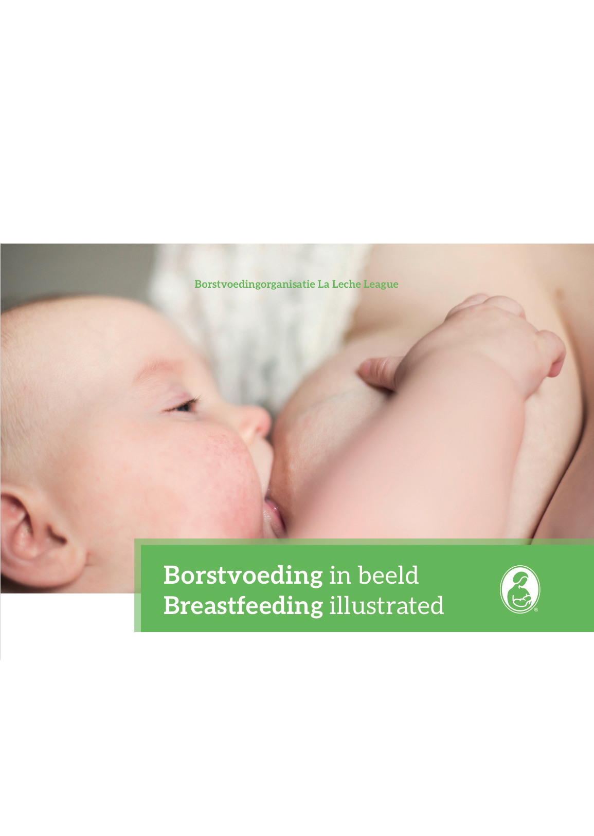 Borstvoeding In Beeld (editie 2016)
